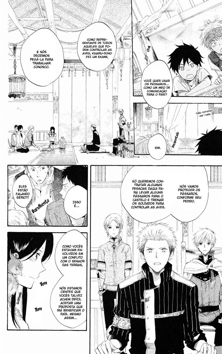 Akagami no Shirayukihime Capítulo 14 Página 10