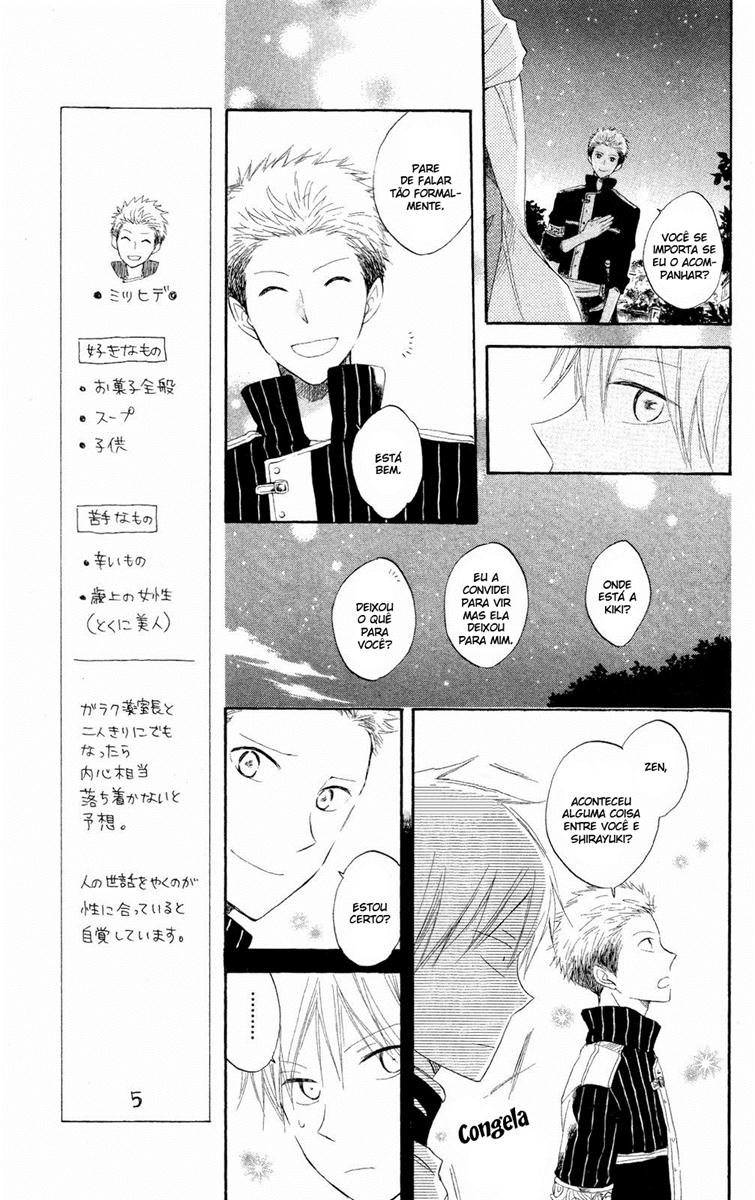 Akagami no Shirayukihime Capítulo 14 Página 15