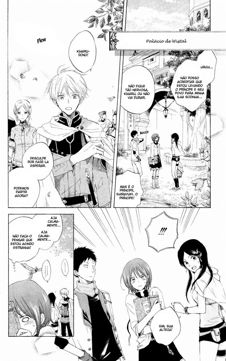 Akagami no Shirayukihime Capítulo 14 Página 4
