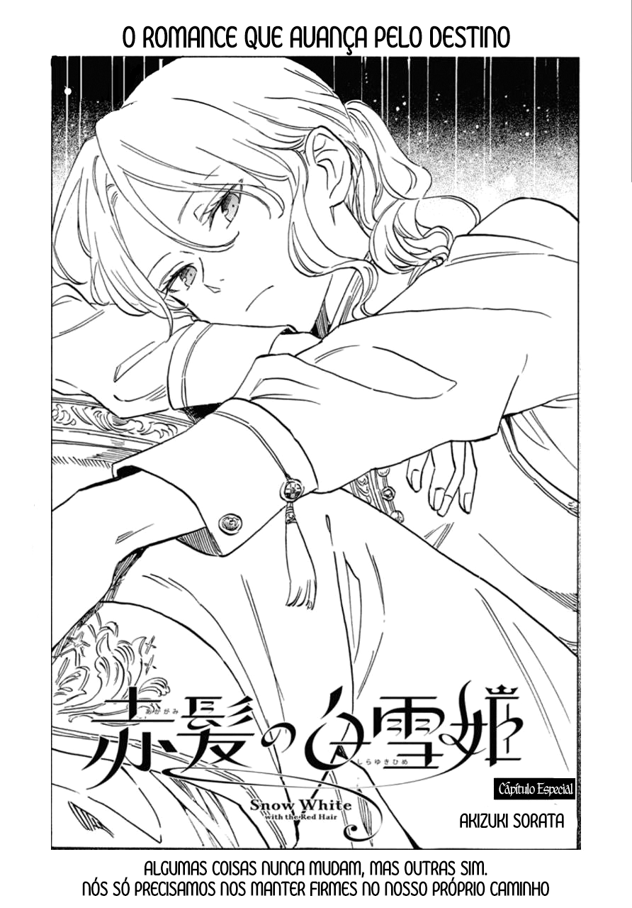 Akagami no Shirayukihime Capítulo 140.5 Página 1