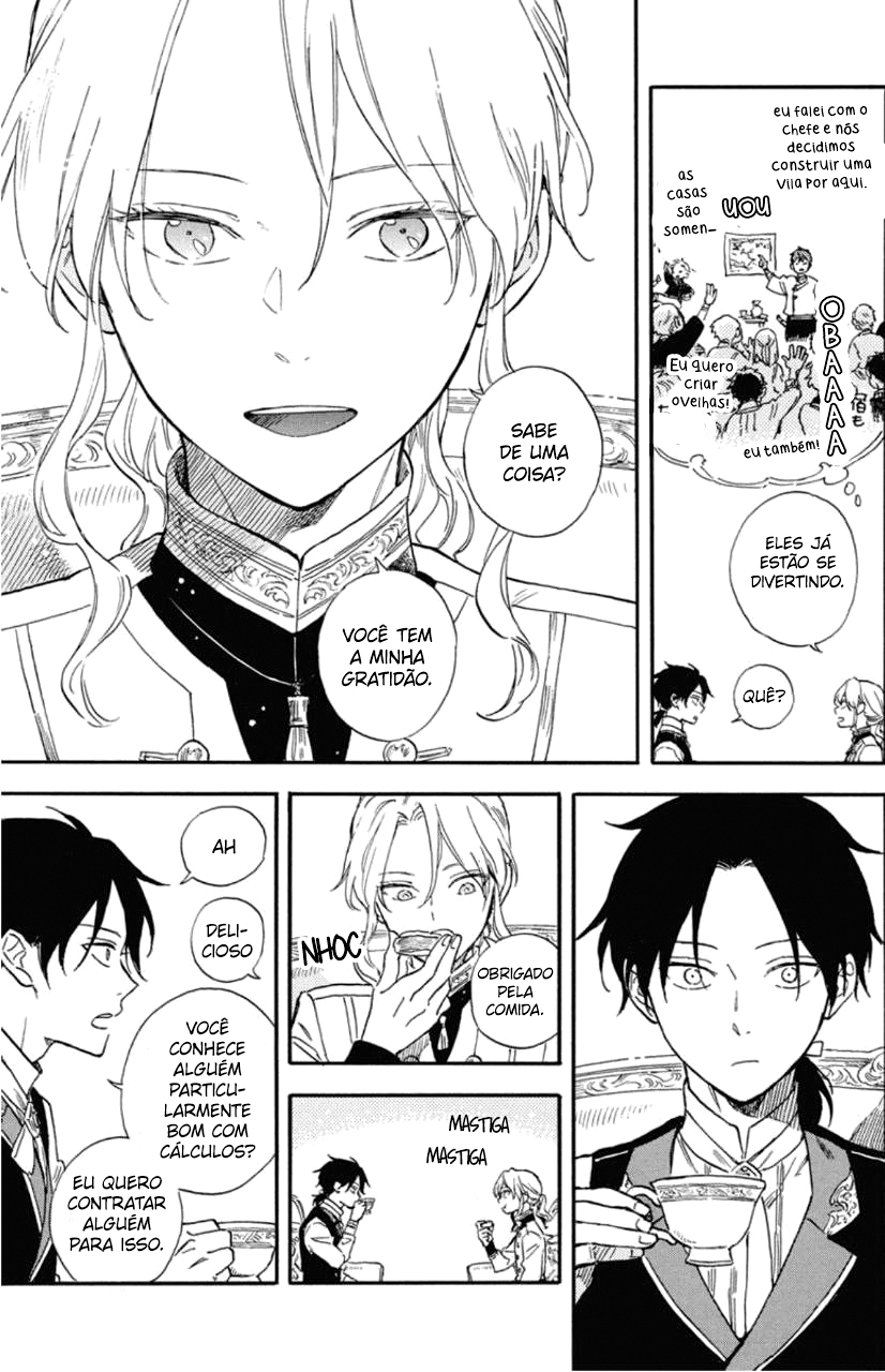 Akagami no Shirayukihime Capítulo 140.5 Página 5