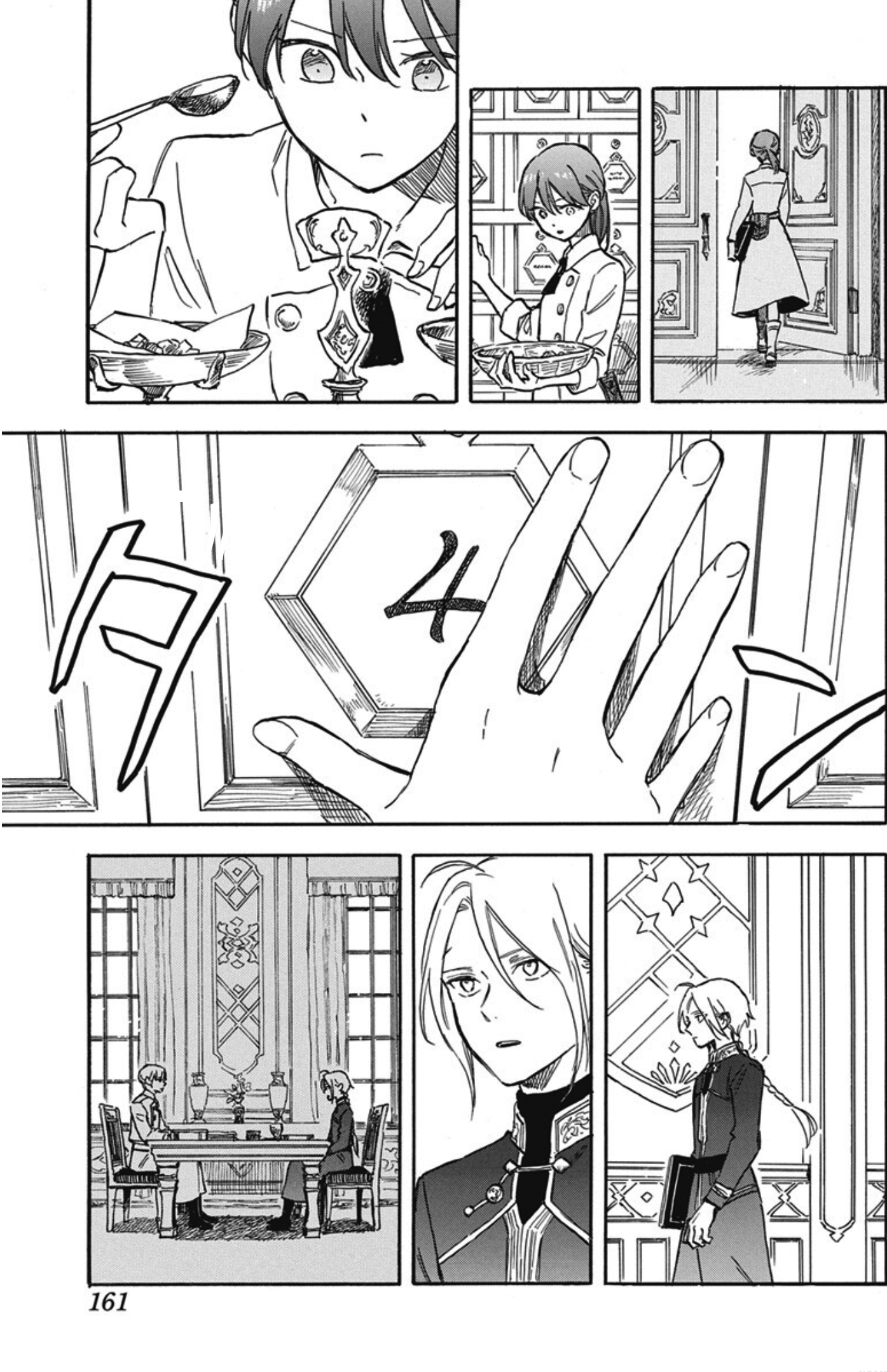 Akagami no Shirayukihime Capítulo 141 Página 20