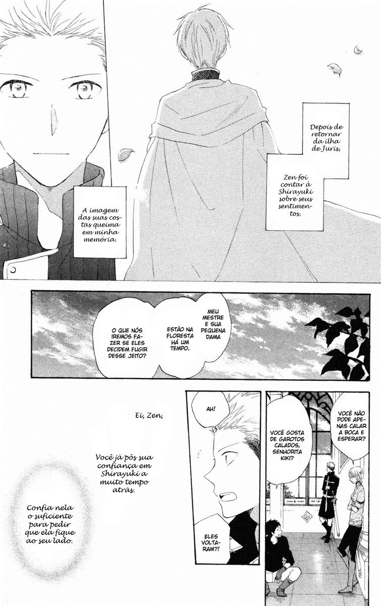 Akagami no Shirayukihime Capítulo 15 Página 1