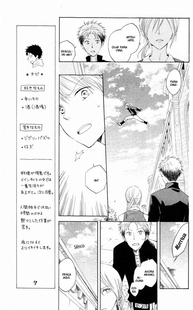 Akagami no Shirayukihime Capítulo 15 Página 11