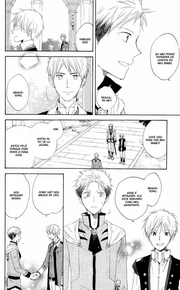 Akagami no Shirayukihime Capítulo 15 Página 18
