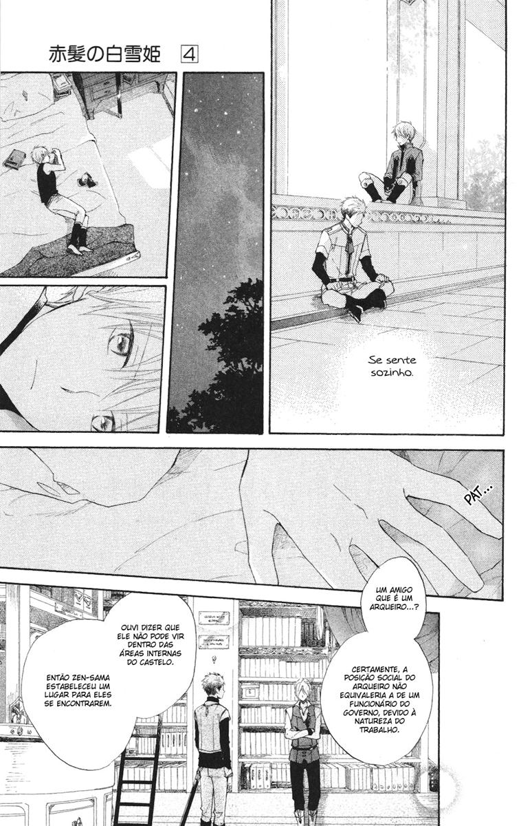 Akagami no Shirayukihime Capítulo 16 Página 16