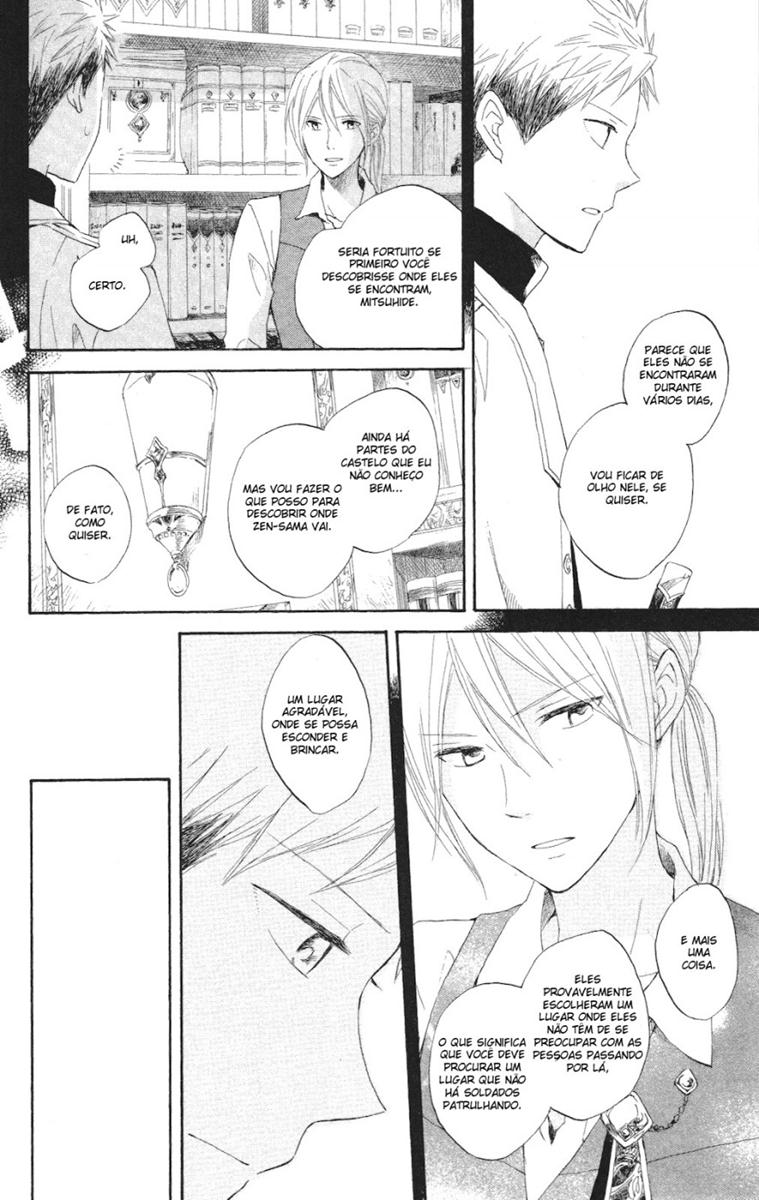 Akagami no Shirayukihime Capítulo 16 Página 17