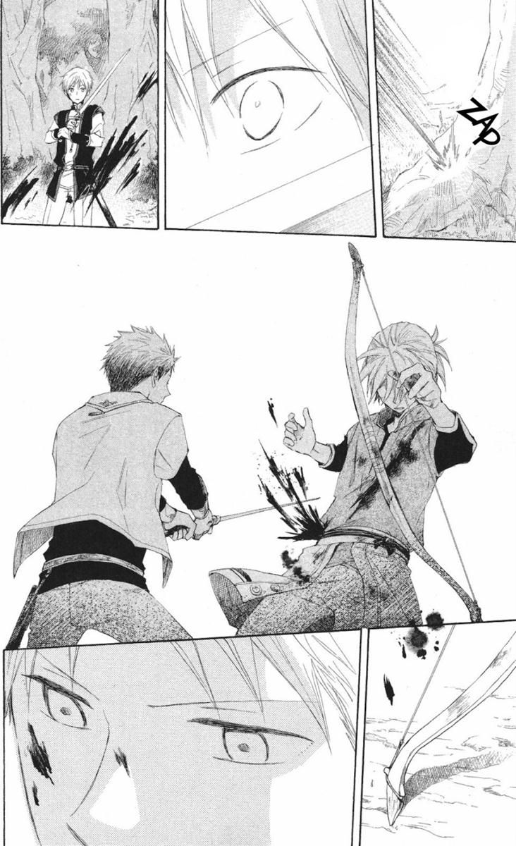 Akagami no Shirayukihime Capítulo 16 Página 31