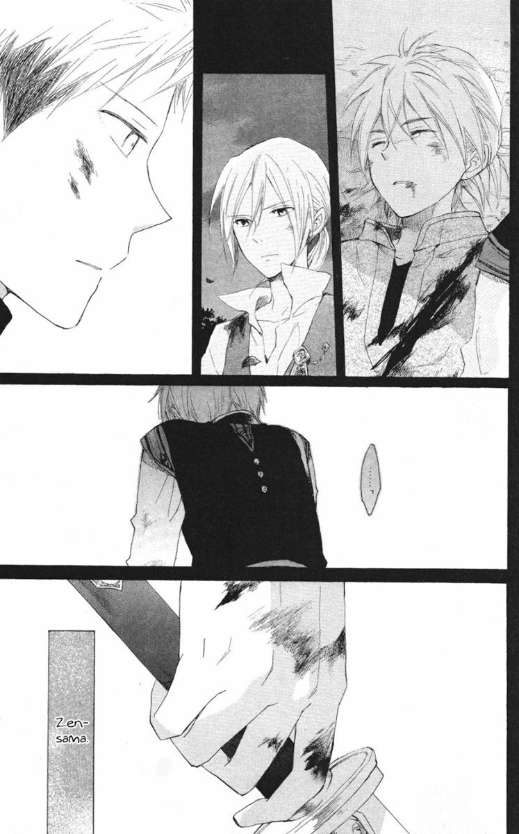 Akagami no Shirayukihime Capítulo 16 Página 34