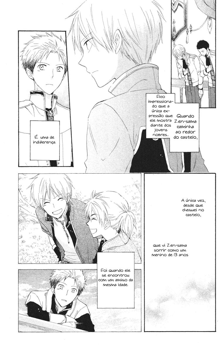 Akagami no Shirayukihime Capítulo 16 Página 4