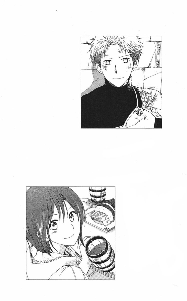 Akagami no Shirayukihime Capítulo 16 Página 47