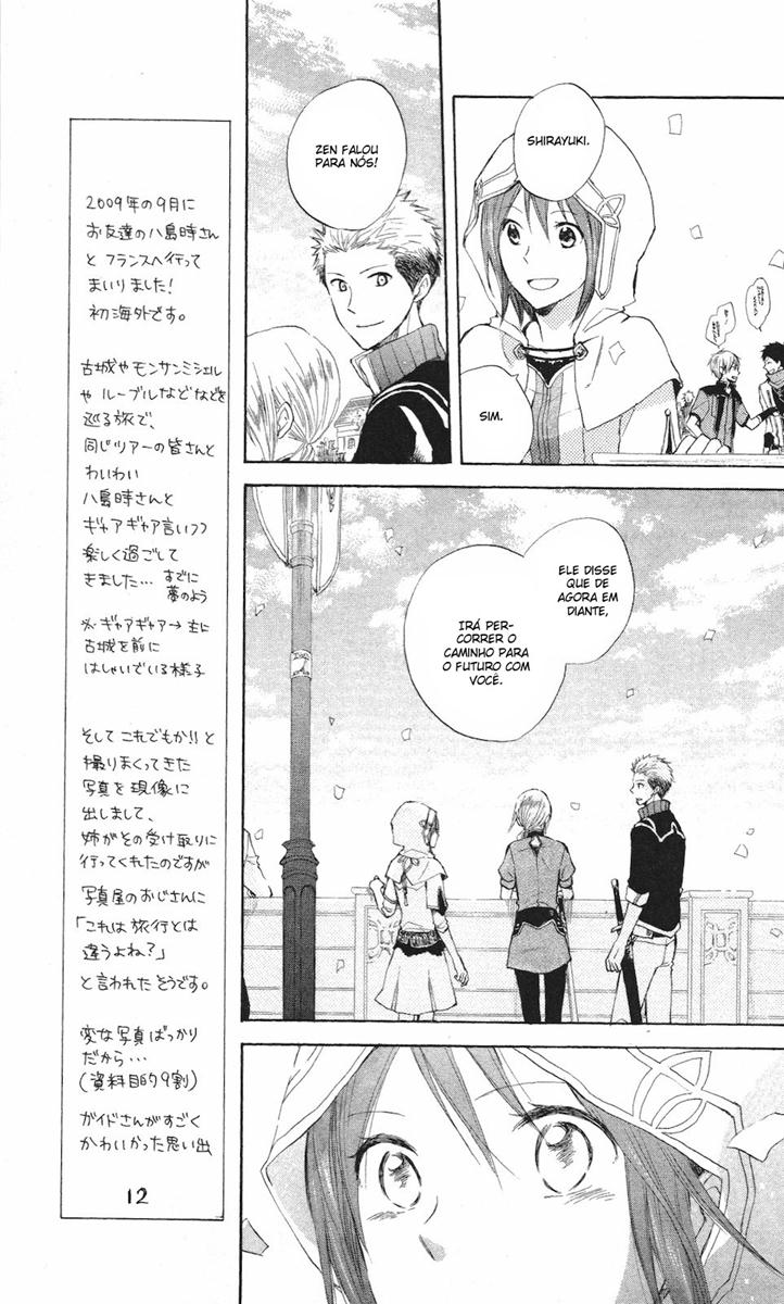 Akagami no Shirayukihime Capítulo 17 Página 11