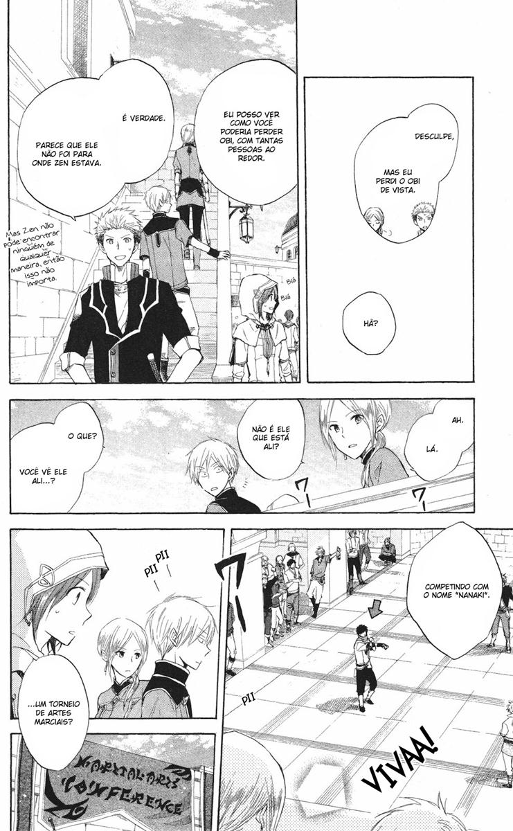 Akagami no Shirayukihime Capítulo 17 Página 22