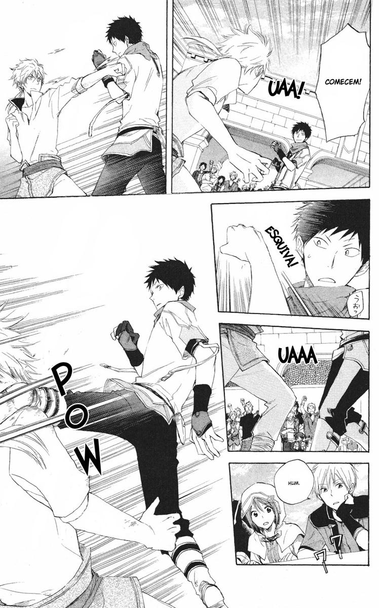 Akagami no Shirayukihime Capítulo 17 Página 23
