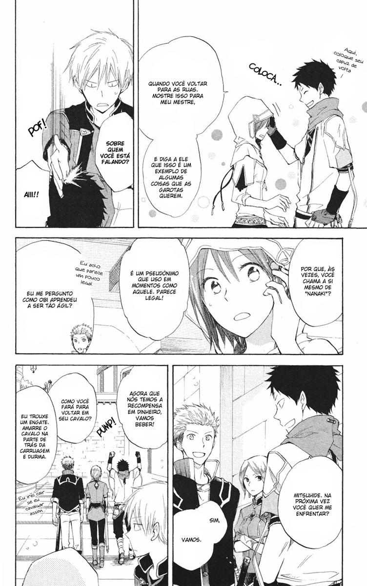 Akagami no Shirayukihime Capítulo 17 Página 26