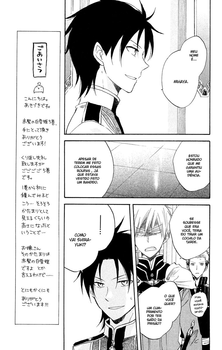 Akagami no Shirayukihime Capítulo 18 Página 21