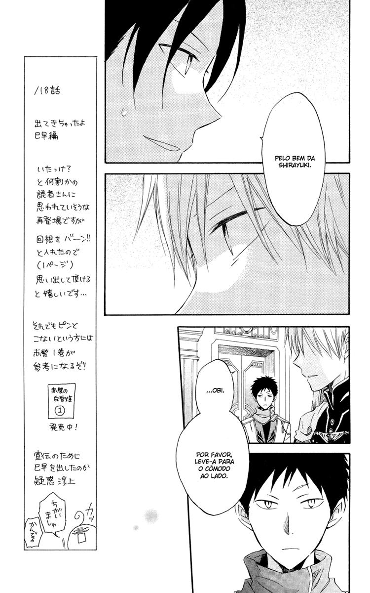 Akagami no Shirayukihime Capítulo 18 Página 23