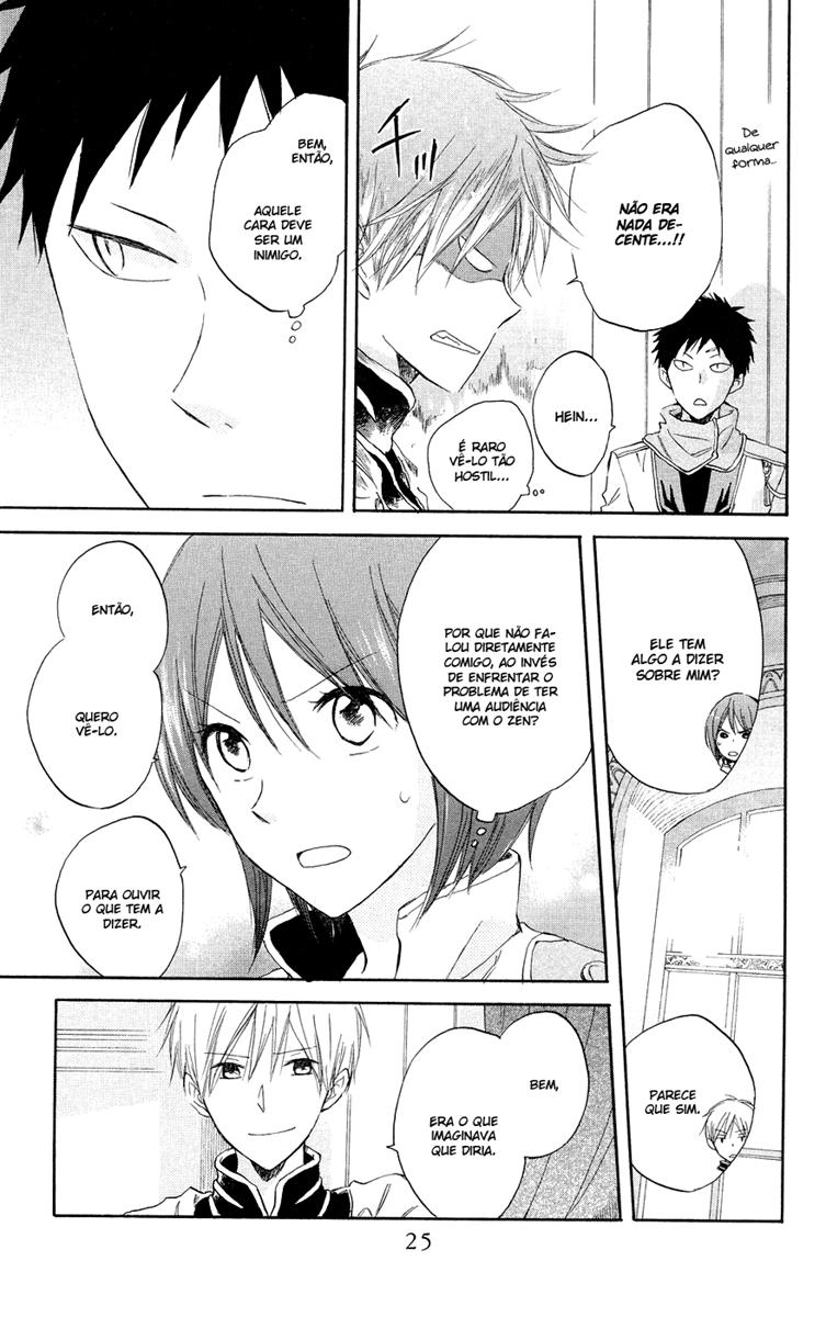 Akagami no Shirayukihime Capítulo 18 Página 25