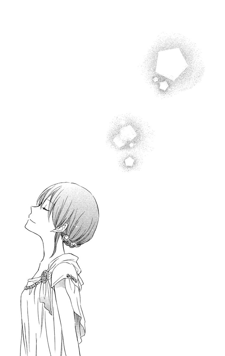 Akagami no Shirayukihime Capítulo 18 Página 37