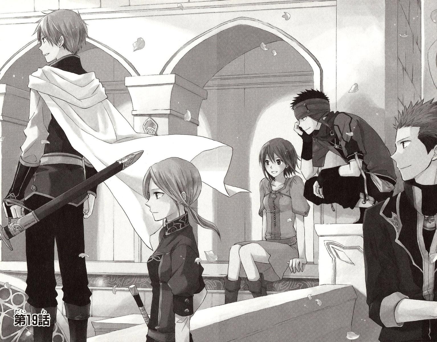 Akagami no Shirayukihime Capítulo 19 Página 2