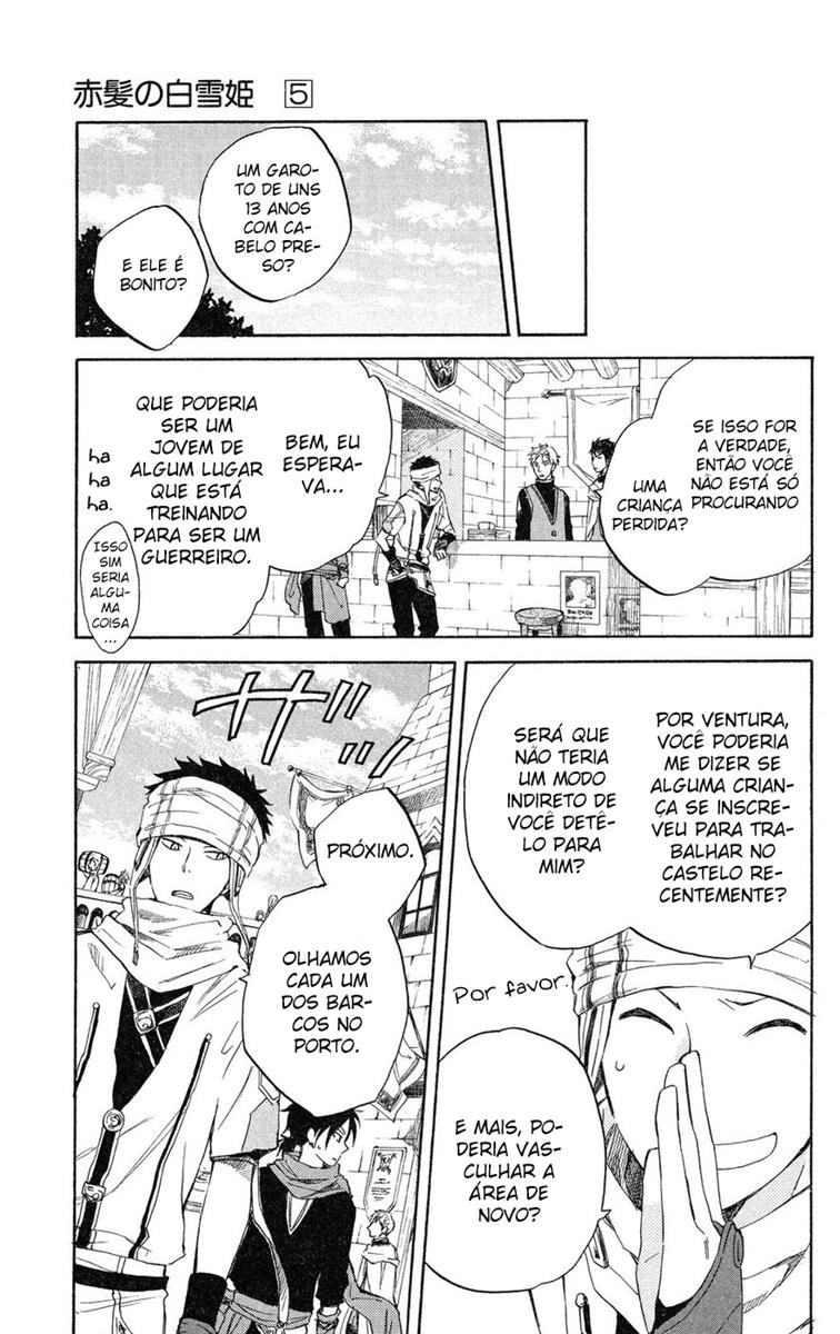 Akagami no Shirayukihime Capítulo 19 Página 26