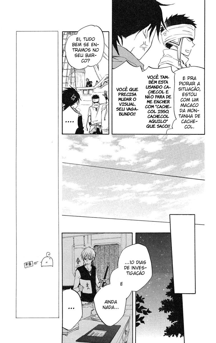 Akagami no Shirayukihime Capítulo 19 Página 28