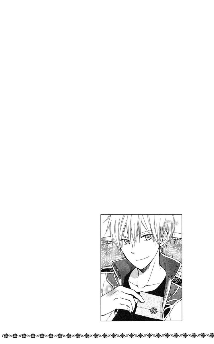 Akagami no Shirayukihime Capítulo 19 Página 3