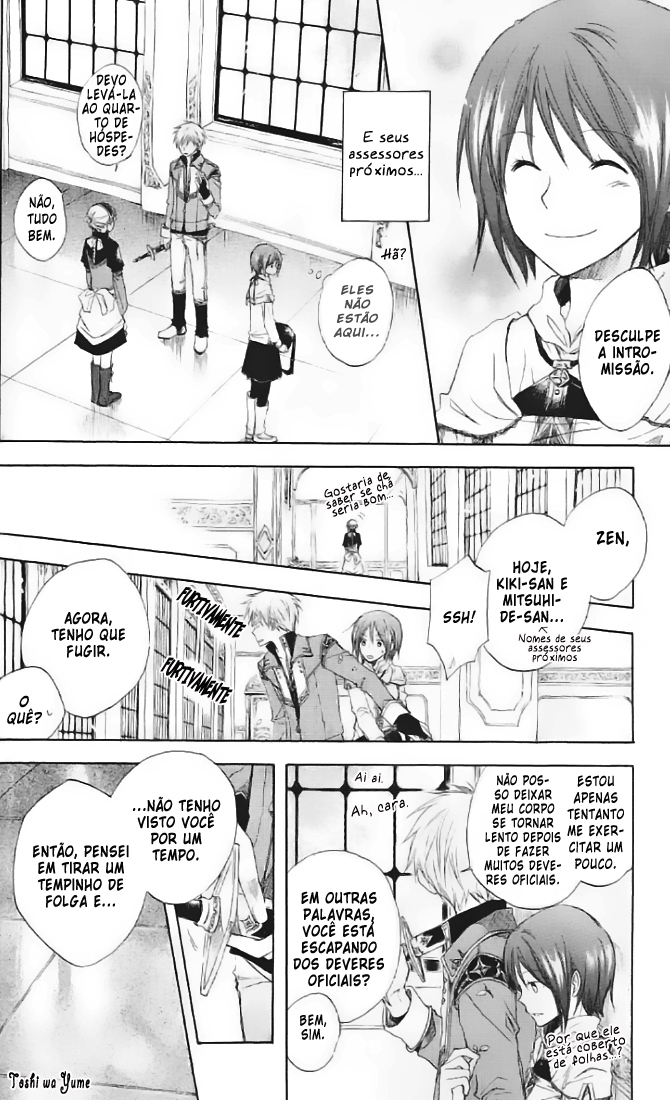 Akagami no Shirayukihime Capítulo 2 Página 7