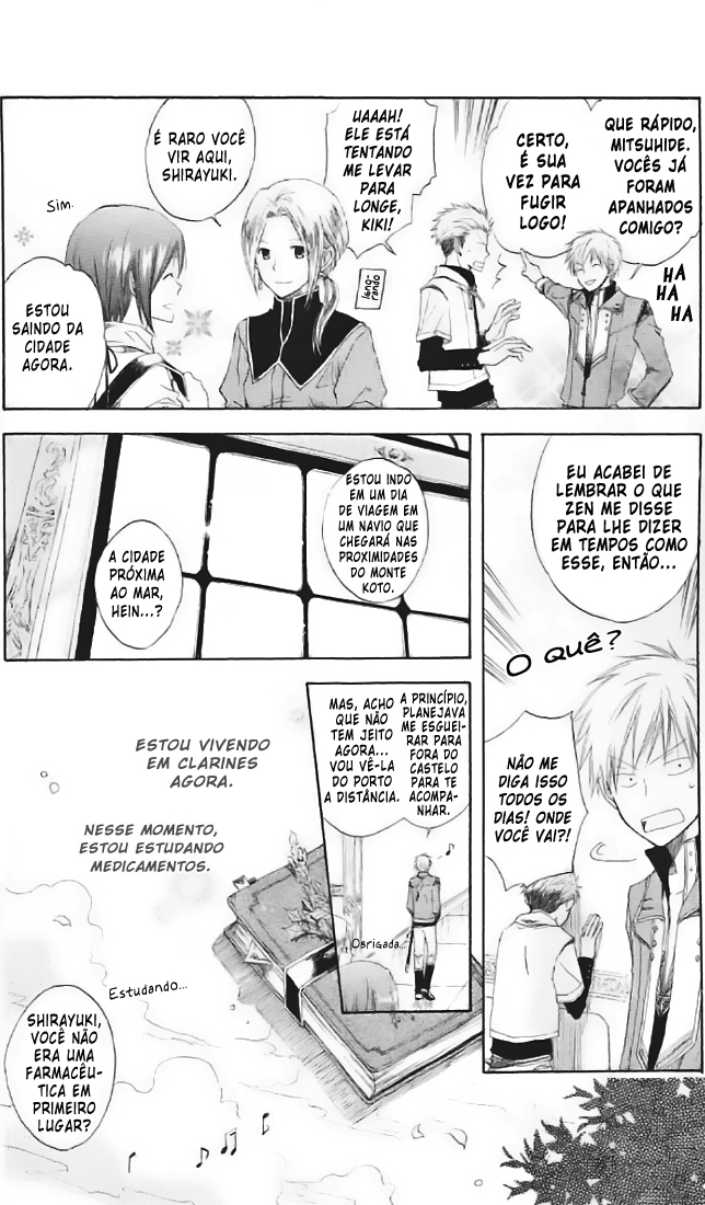 Akagami no Shirayukihime Capítulo 2 Página 9