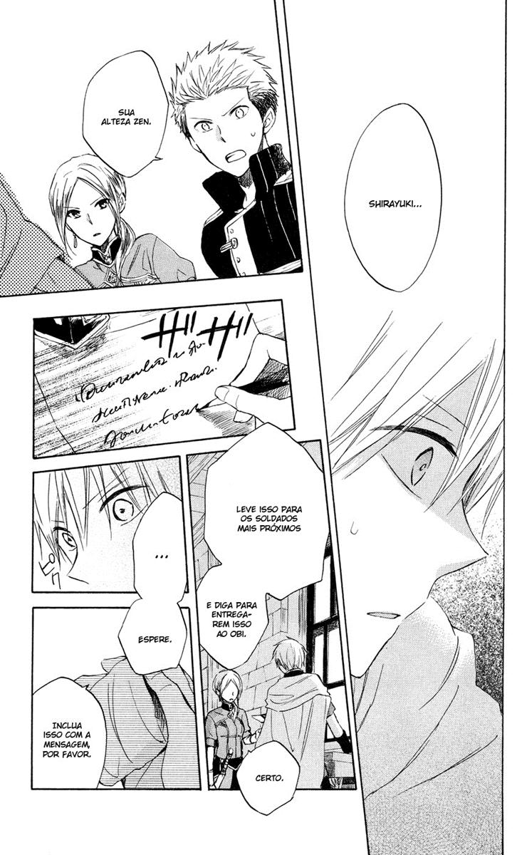 Akagami no Shirayukihime Capítulo 22 Página 12