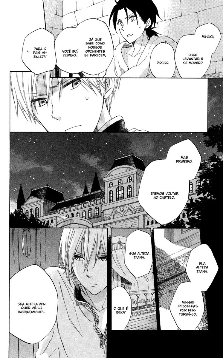 Akagami no Shirayukihime Capítulo 22 Página 13