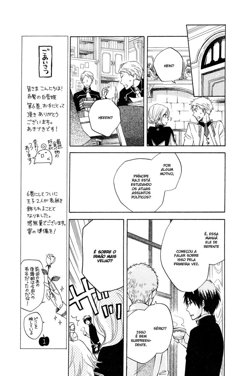 Akagami no Shirayukihime Capítulo 22 Página 16