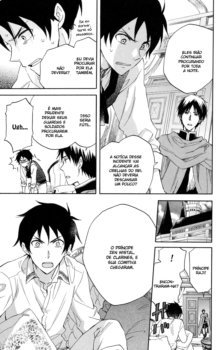 Akagami no Shirayukihime Capítulo 23 Página 15