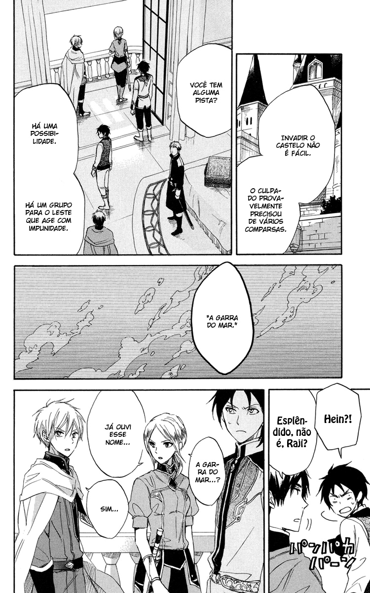 Akagami no Shirayukihime Capítulo 23 Página 22