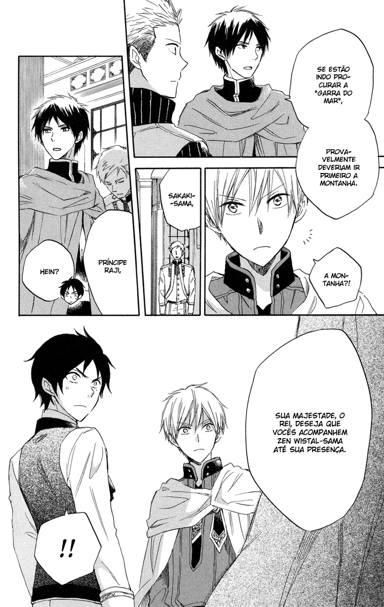Akagami no Shirayukihime Capítulo 23 Página 24