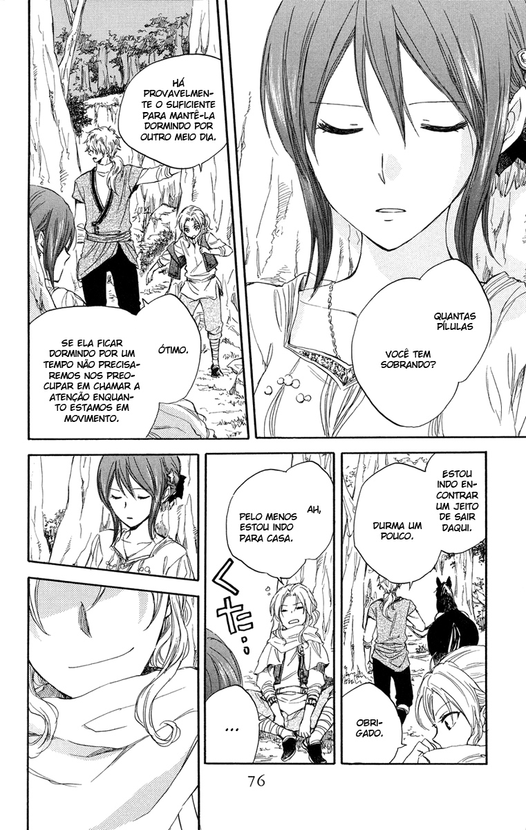Akagami no Shirayukihime Capítulo 23 Página 26