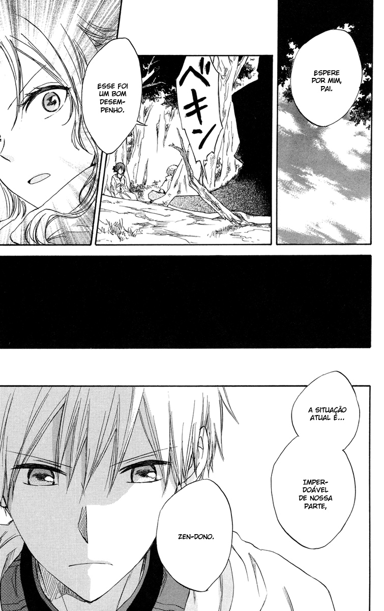 Akagami no Shirayukihime Capítulo 23 Página 27