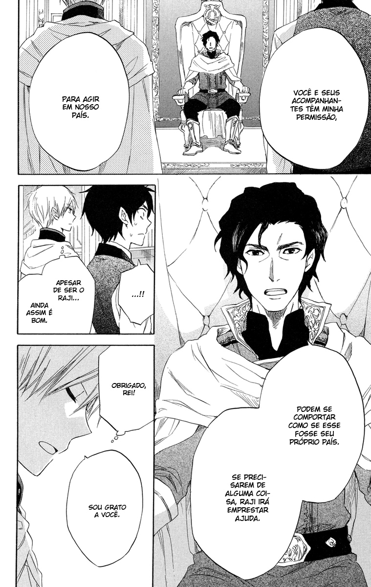 Akagami no Shirayukihime Capítulo 23 Página 28