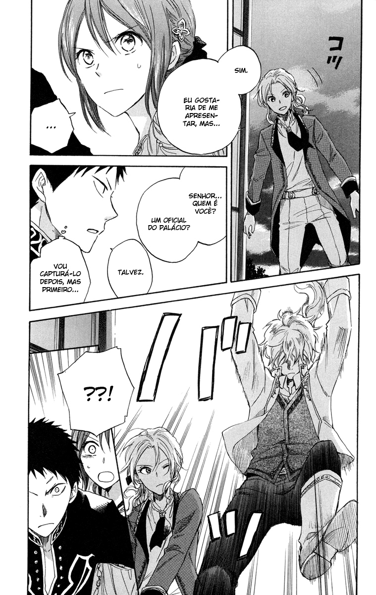 Akagami no Shirayukihime Capítulo 23 Página 3