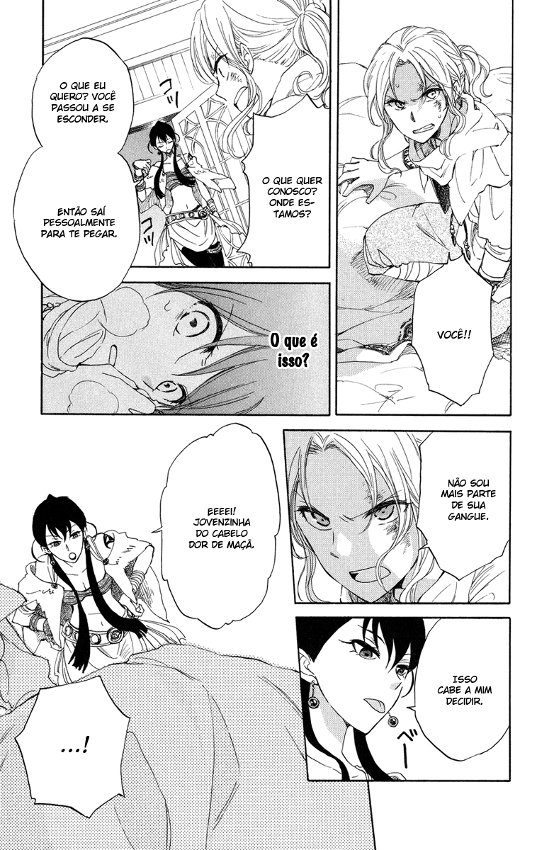 Akagami no Shirayukihime Capítulo 23 Página 39