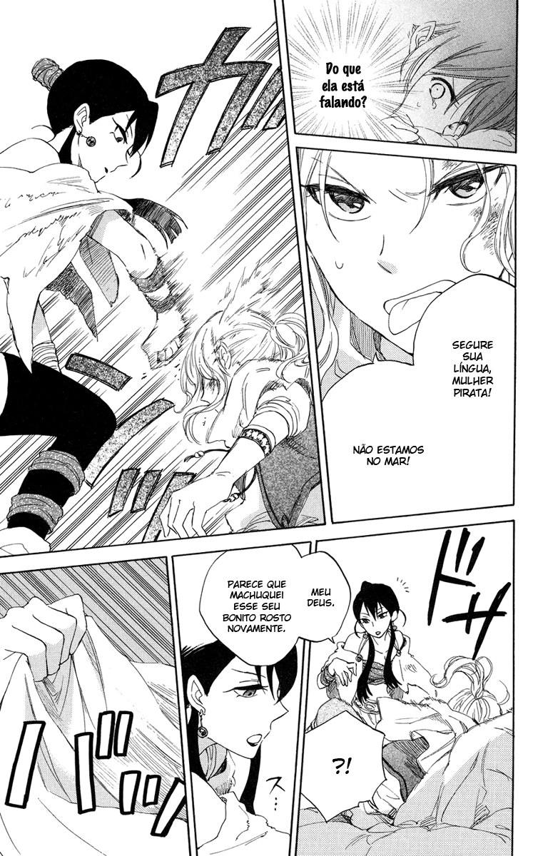 Akagami no Shirayukihime Capítulo 23 Página 41