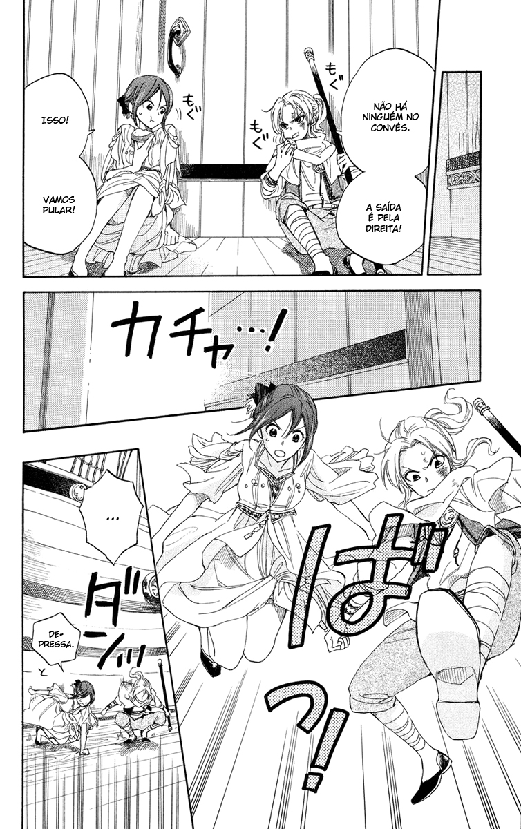 Akagami no Shirayukihime Capítulo 24 Página 10