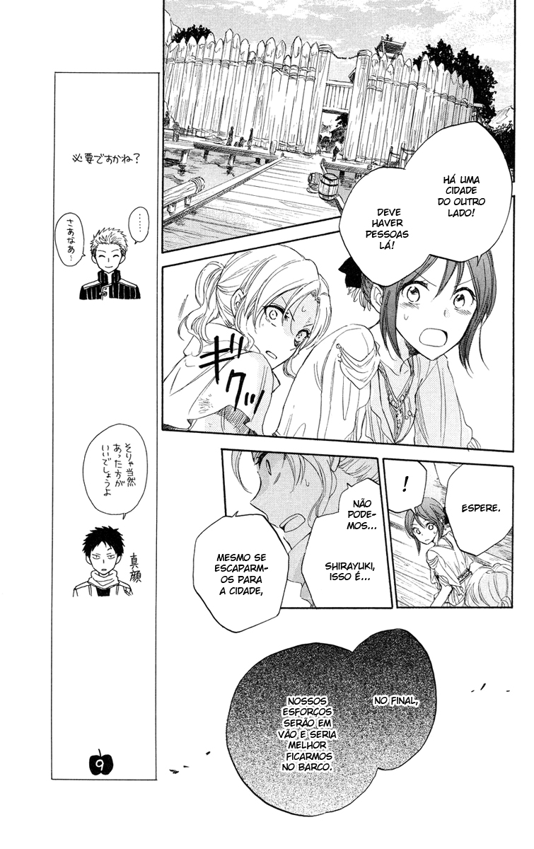 Akagami no Shirayukihime Capítulo 24 Página 11
