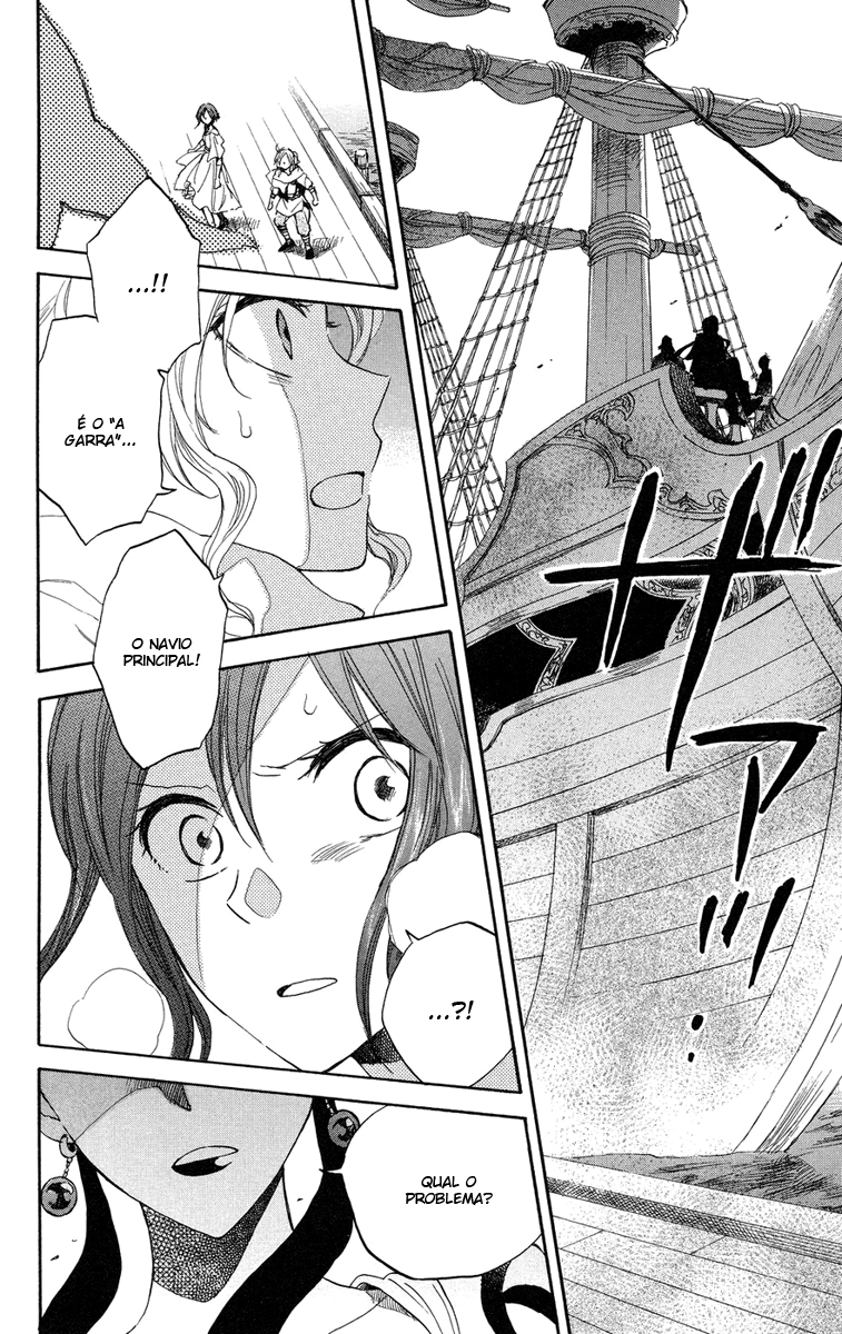 Akagami no Shirayukihime Capítulo 24 Página 12