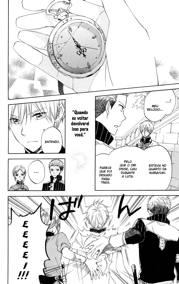 Akagami no Shirayukihime Capítulo 24 Página 14