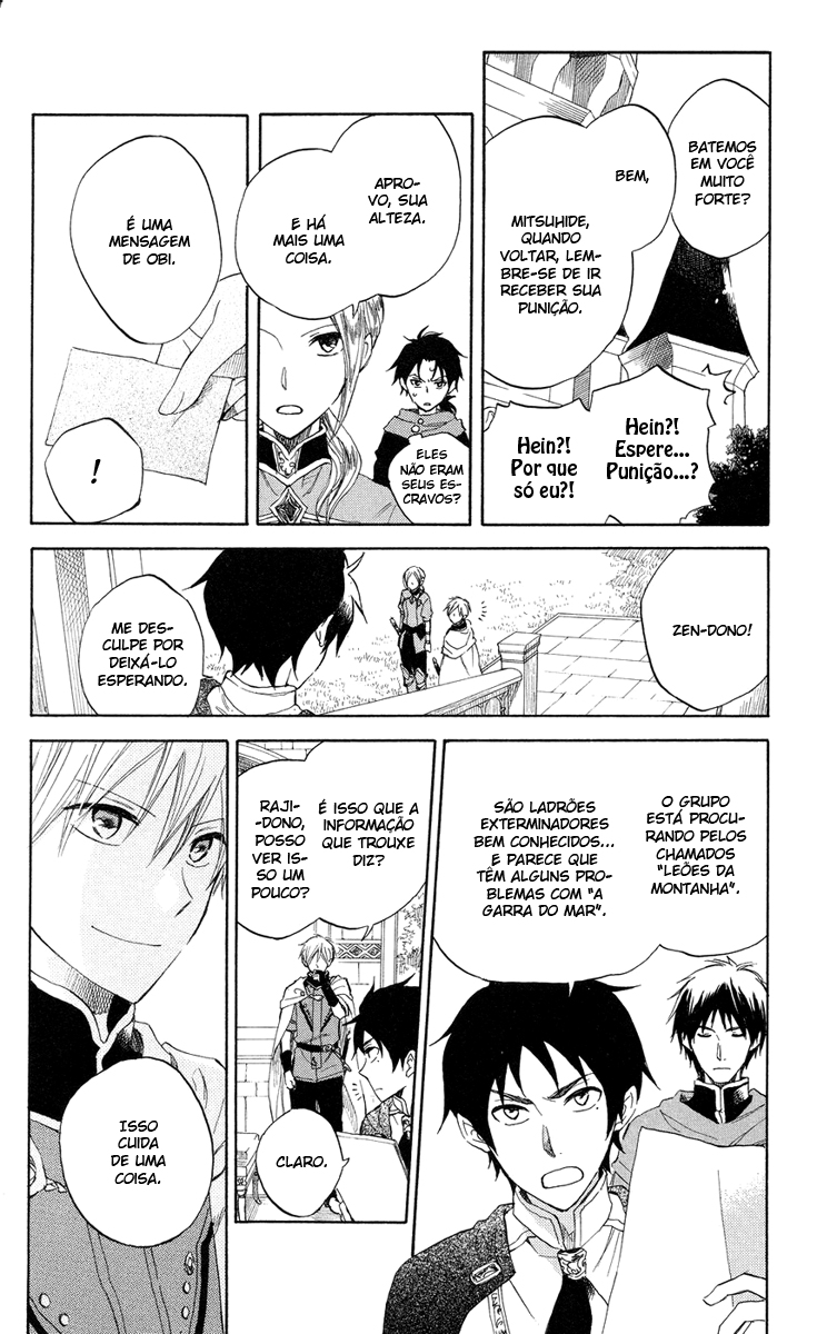 Akagami no Shirayukihime Capítulo 24 Página 16
