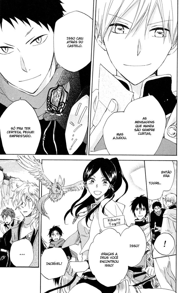 Akagami no Shirayukihime Capítulo 24 Página 23
