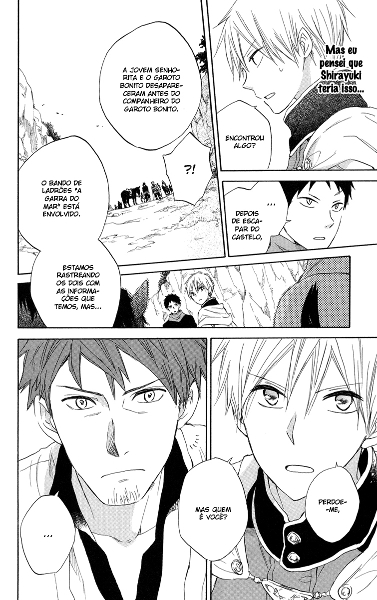 Akagami no Shirayukihime Capítulo 24 Página 24