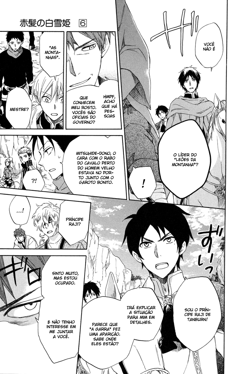 Akagami no Shirayukihime Capítulo 24 Página 25