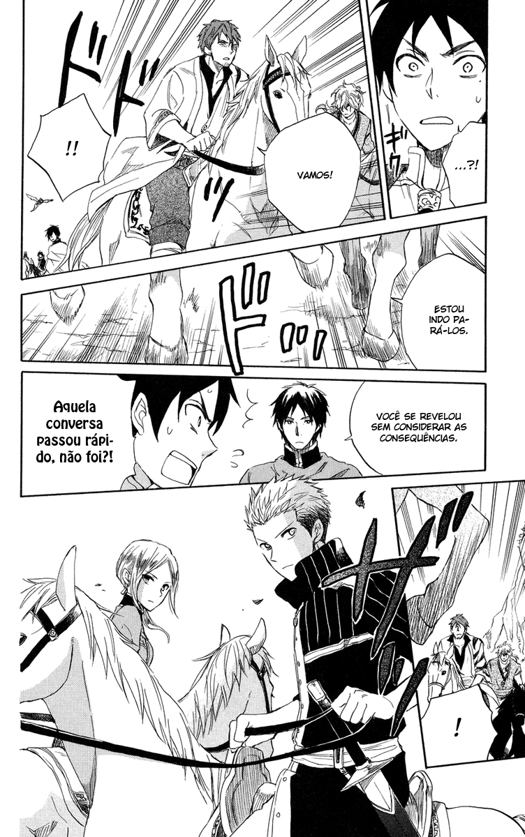 Akagami no Shirayukihime Capítulo 24 Página 26